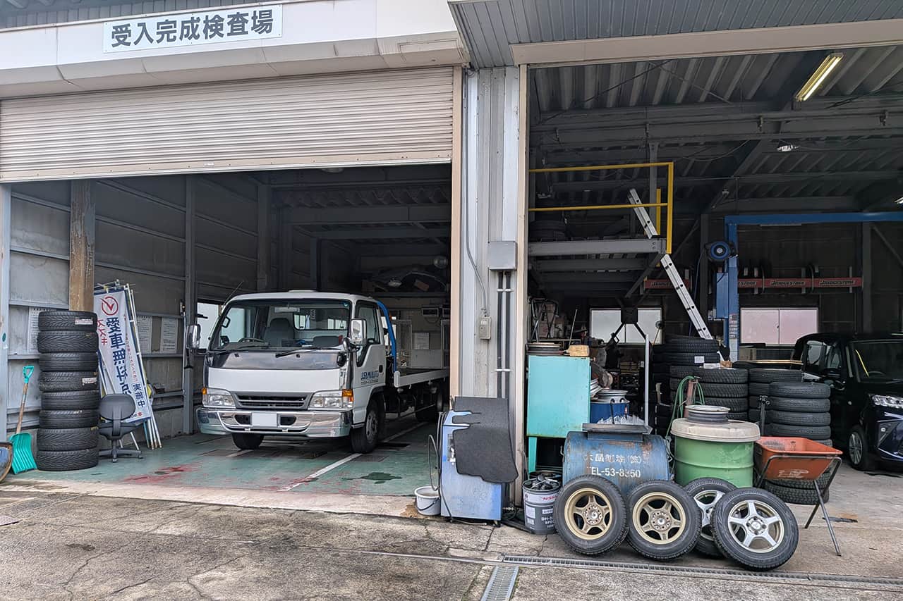 受入完成検査場